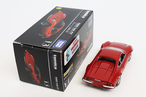 トミカプレミアム