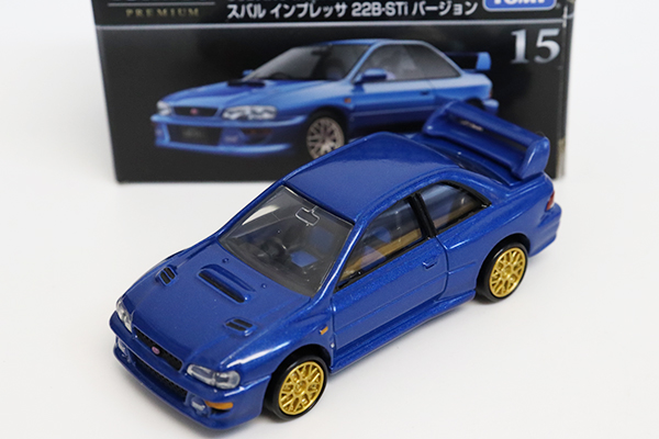 トミカプレミアム