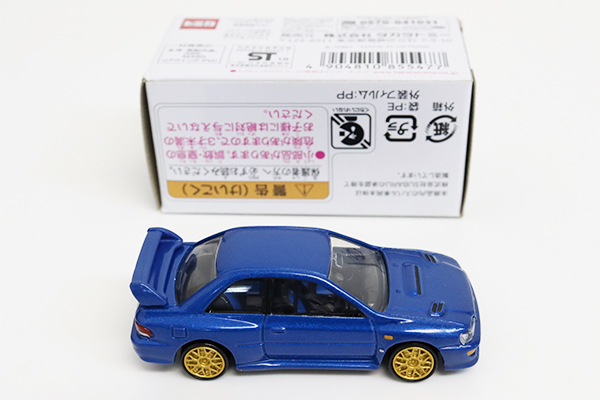 トミカプレミアム