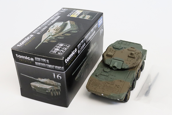 新品未使用!トミカ、プレミアムトミカ　16個 Amazon.co.jp: タカラトミー トミカプレミアム 16 ホンダ
