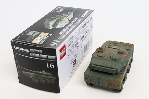 新品未使用!トミカ、プレミアムトミカ　16個 ミニカーショップ ケンボックス トミカプレミアム☆16☆陸上