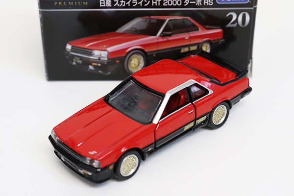 トミカプレミアム