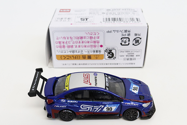 ミニカーショップ ケンボックス トミカプレミアム☆24☆スバル