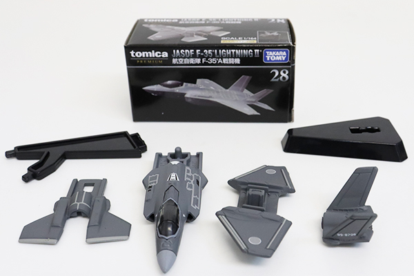 飛行機　戦闘機　玩具　ディンキートイズ　トミカ　5機 飛行機 戦闘機 玩具 ディンキートイズ トミカ 5機