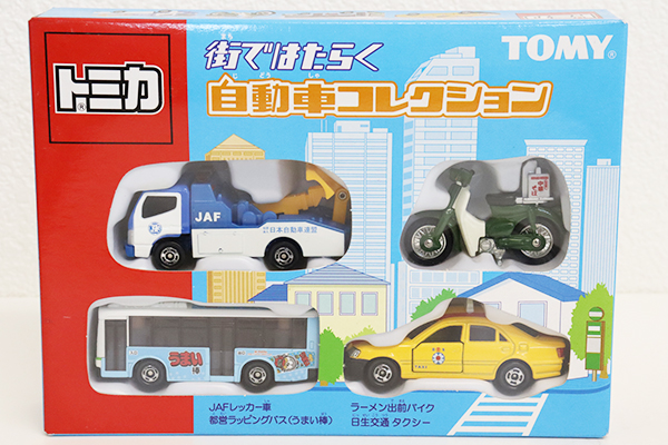トミカギフトセット