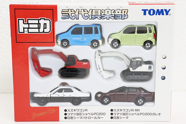 トミカギフトセット
