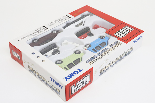トミカギフトセット