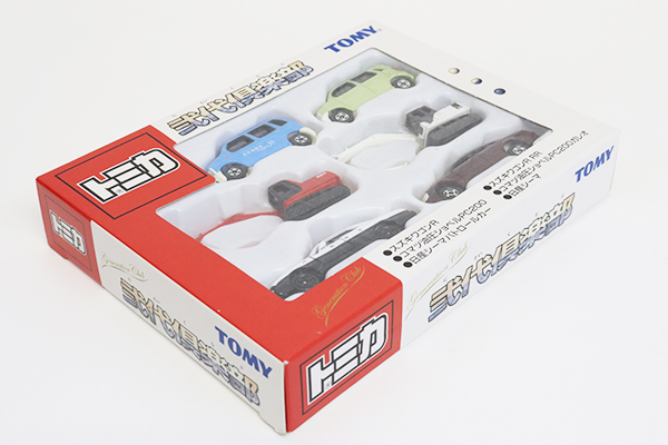 トミカギフトセット