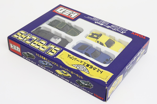 トミカギフトセット