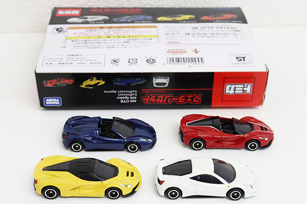 トミカギフトセット