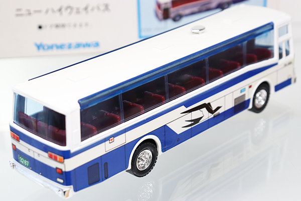 ダイヤペット