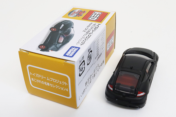 ミニカーショップ ケンボックス トイズドリームホンダCR-Z(黒