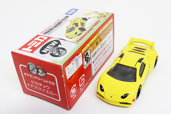ドリームトミカ