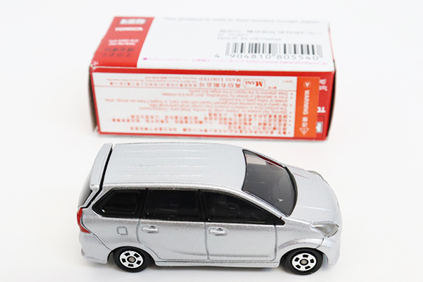 ミニカーショップ ケンボックス トミカ特注（日本製）日産