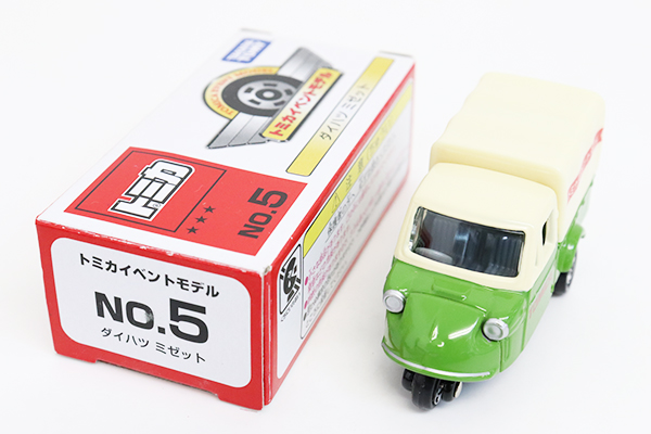 黒箱トミカ 日本製 ダイハツ ミゼット トミカ ミゼットのYahoo