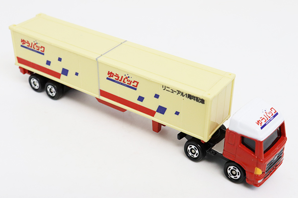ミニカートラックトレーラーセット ⭐昭和レトロ希少品⭐ Yahoo!オークション -「(昭和 レトロ)」(トラック、トレーラー