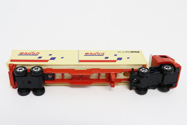 UNICEF トレーラー ミニカー ミニカーショップ ケンボックス トミカ ギフトセットばらし日野