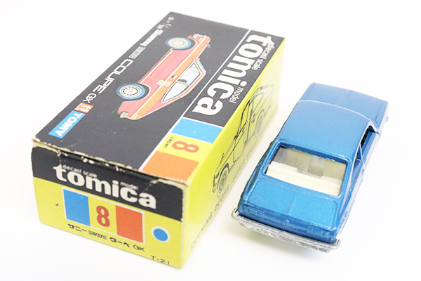 トミカ 日本製 黒箱 8-1-2 サニー 1200GX クーペ 1A ミニカーショップ ケンボックス トミカ 黒箱☆8-1-5☆日産サニー