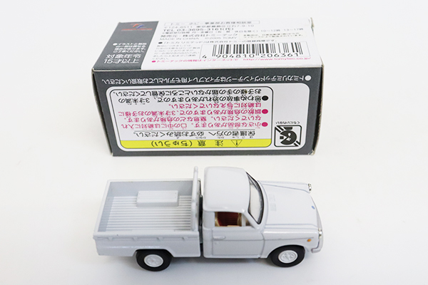 トミカリミテッドヴィンテージ
