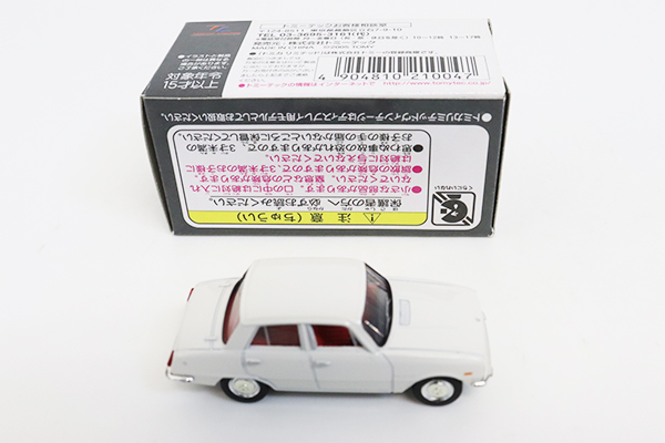 ミニカーショップ ケンボックス トミカリミテッドヴィンテージ