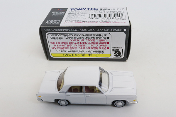 トミカリミテッドヴィンテージ