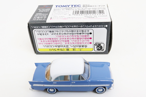 トミカリミテッドヴィンテージ