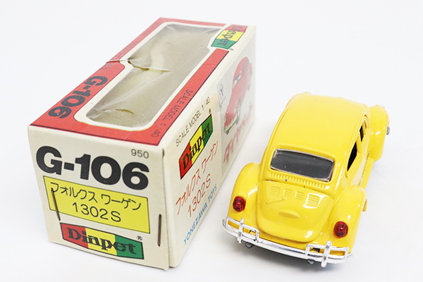 ミニカーショップ ケンボックス ダイヤペット☆G-106