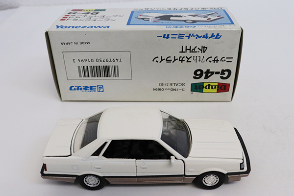 ダイヤペット
