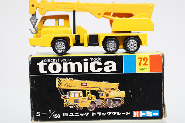 ミニカーショップ ケンボックス トミカ 黒箱☆72-1☆日産ディーゼル