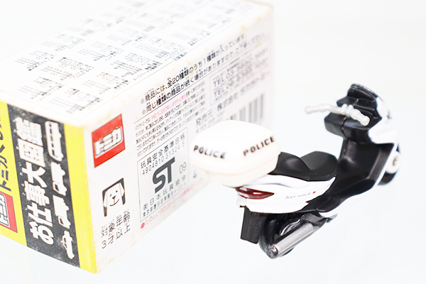 ミニカーショップ ケンボックス トミカくじスズキスカイウェイブ