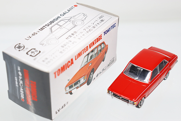 ミニカーショップ ケンボックス トミカリミテッドヴィンテージ
