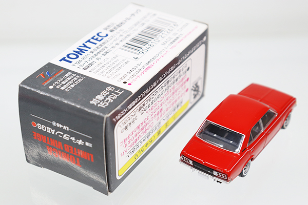 トミカリミテッドヴィンテージ