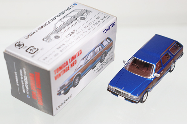 ミニカーショップ ケンボックス トミカリミテッドヴィンテージ☆LV