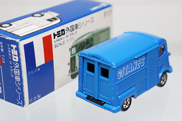 トミカ　青箱