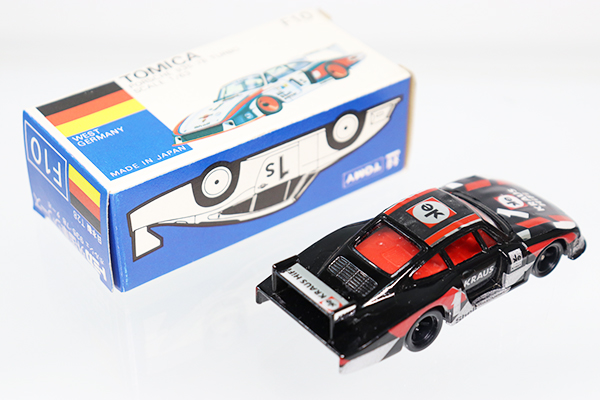 ミニカーショップ ケンボックス トミカ 青箱☆F10-2-3☆ポルシェ935-78 