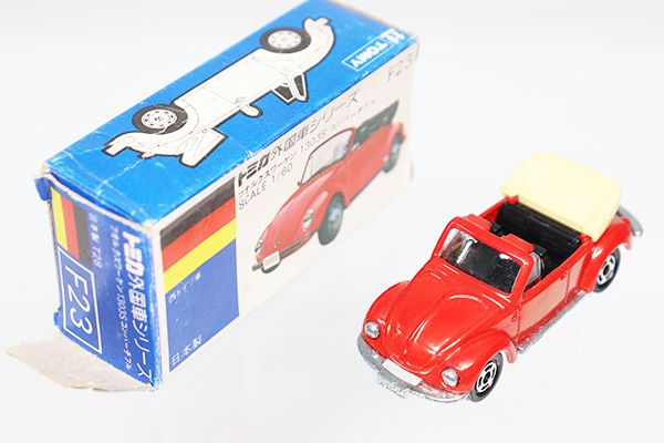 ミニカーショップ ケンボックス トミカ 青箱☆F23-2-1  