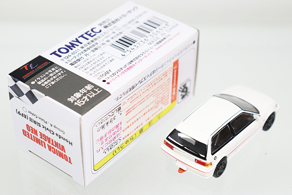 ミニカーショップ ケンボックス トミカリミテッドヴィンテージネオ 