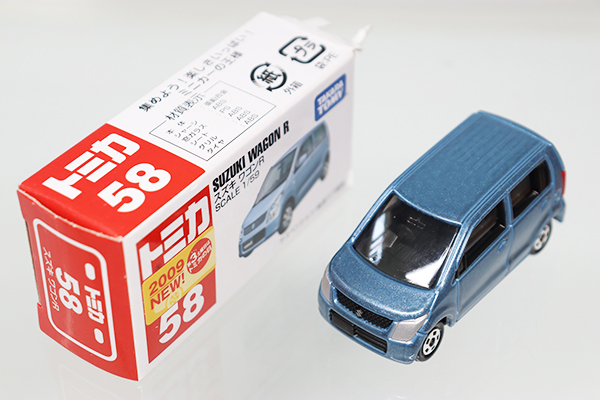 トミカ　赤箱
