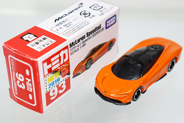 ミニカーショップ ケンボックス トミカ 赤箱☆93☆マクラーレン