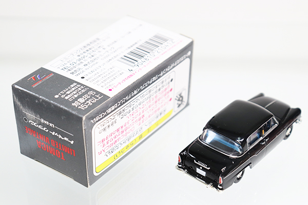 トミカリミテッドヴィンテージ