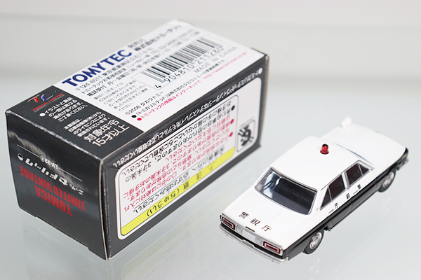 トミカリミテッドヴィンテージ
