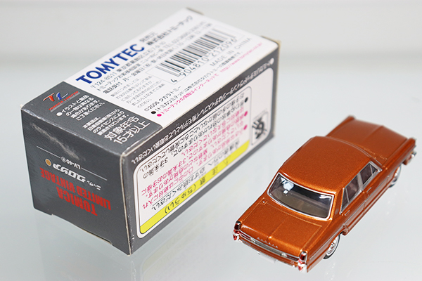 トミカリミテッドヴィンテージ