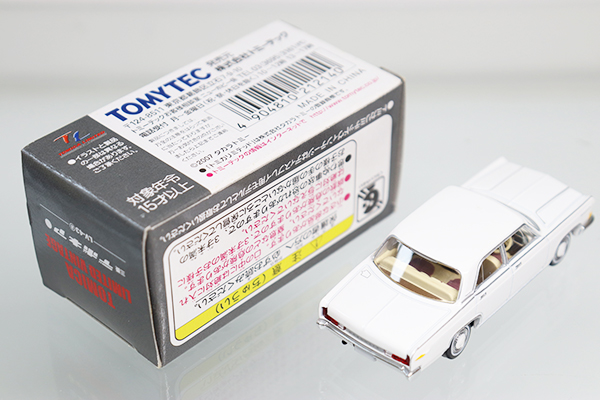 トミカリミテッドヴィンテージ