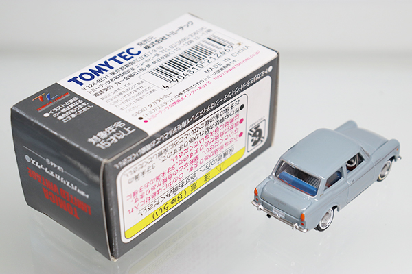 トミカリミテッドヴィンテージ