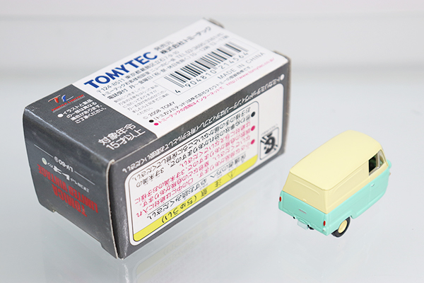 トミカリミテッドヴィンテージ