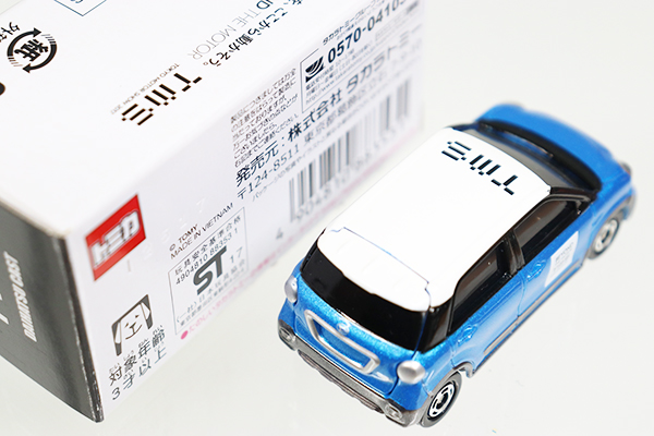 トミカ　モーターショー