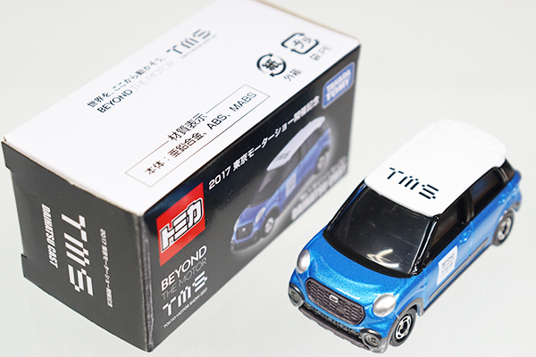 ミニカーショップ ケンボックス トミカ モーターショー☆1