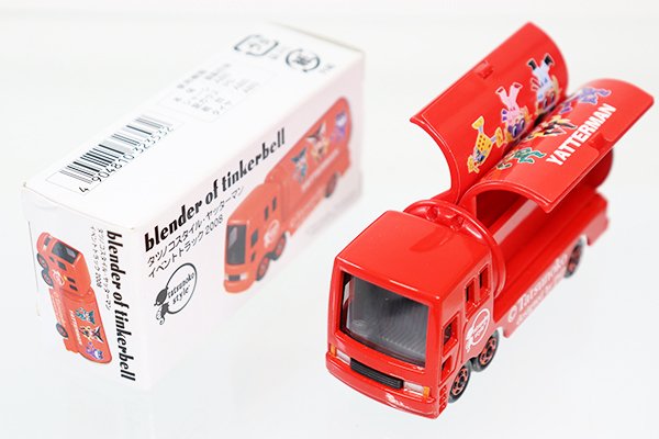 ヤッターマン　トミカPocketCars 輸出用UDトラックジェットパック ヤッターマン様専用 トミカPocketCars 輸出用UDトラックジェット