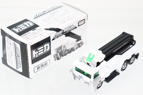 日/祝も発送 トミカ TDM スカイウォーターキャノン | mcshoescolombia