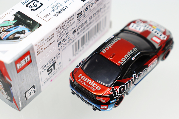 ミニカーショップ ケンボックス トミカ 特注・その他トヨタ86